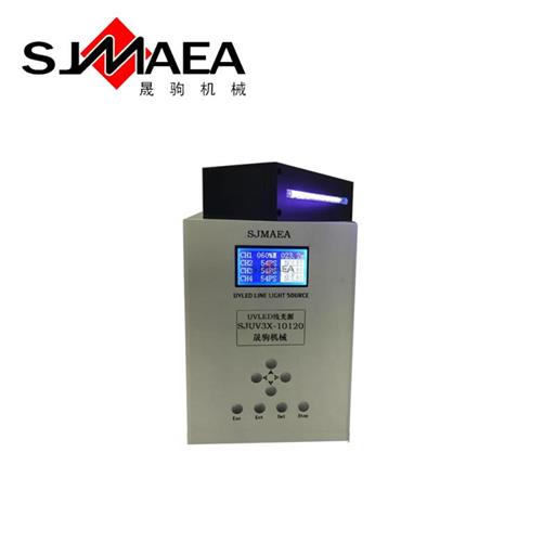 UVLED线光源到底怎么样？UVLED厂家告诉您_CA88UVLED.jpg